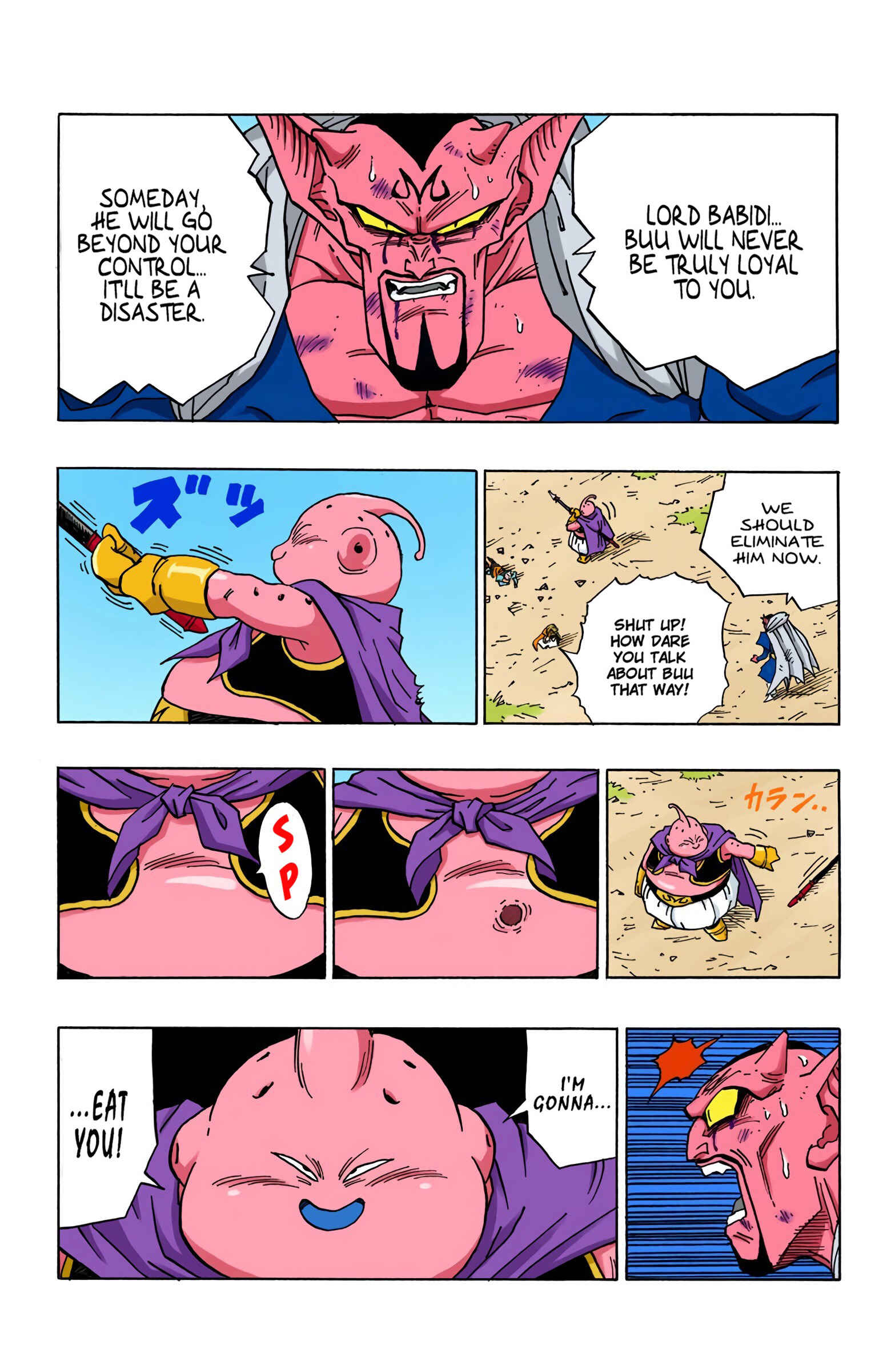 Dragon Ball (Official Colored) Chapter 463 - Page 13