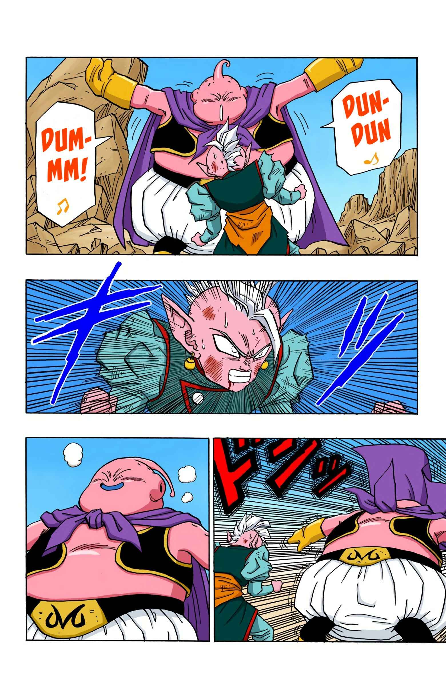 Dragon Ball (Official Colored) Chapter 463 - Page 2
