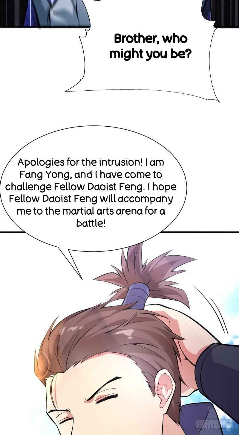 Wǒ Jiǎnqǐle Yīdì Shǔxìng Chapter 17 - Page 14