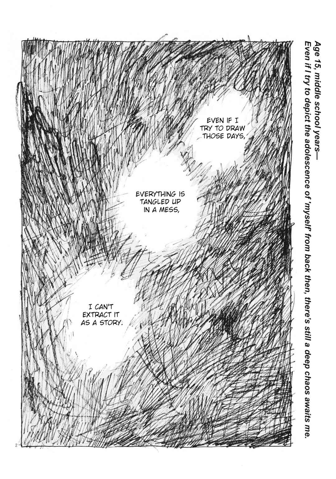 Mabataki no Oto Chapter 5 - Page 2