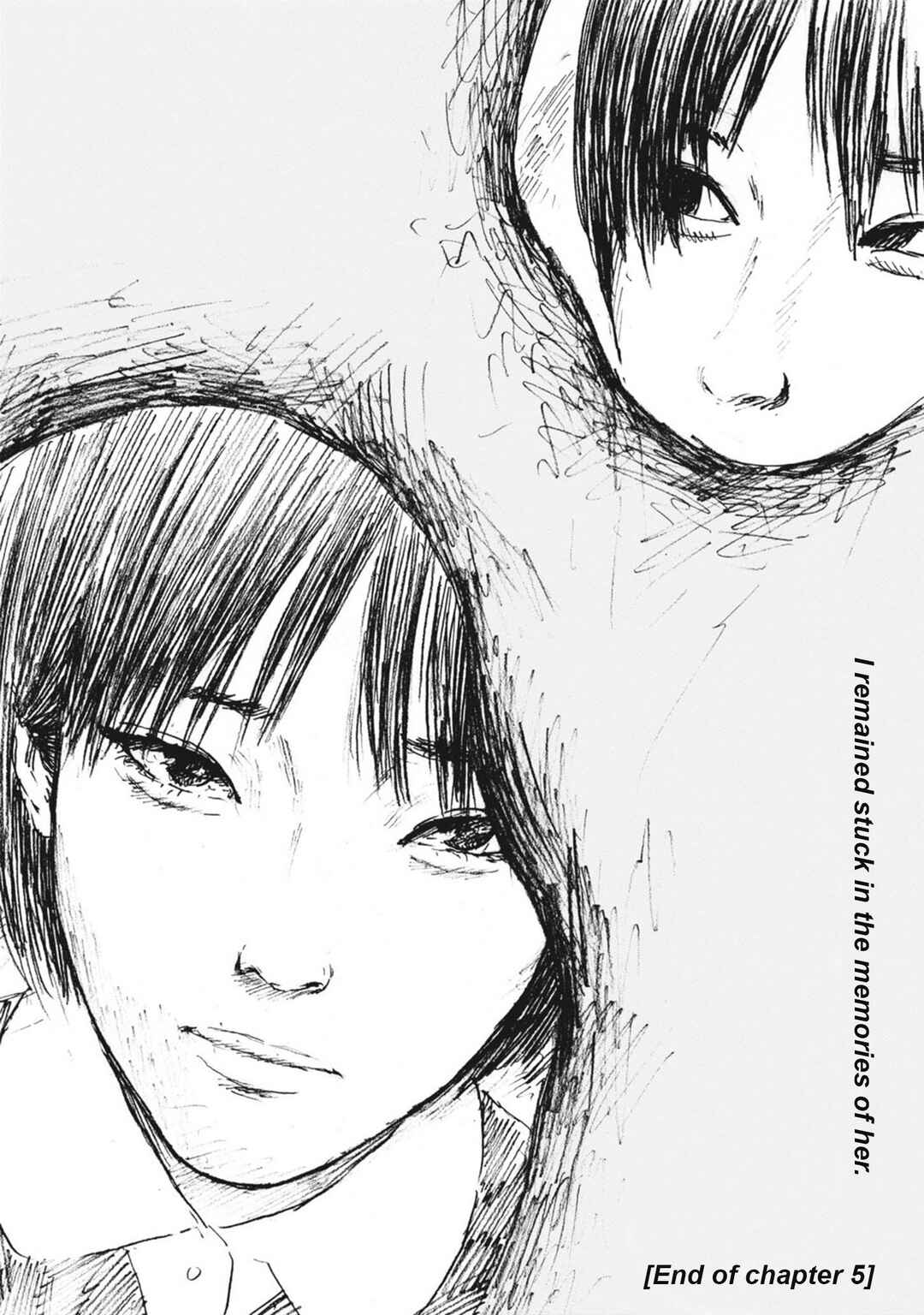 Mabataki no Oto Chapter 5 - Page 24