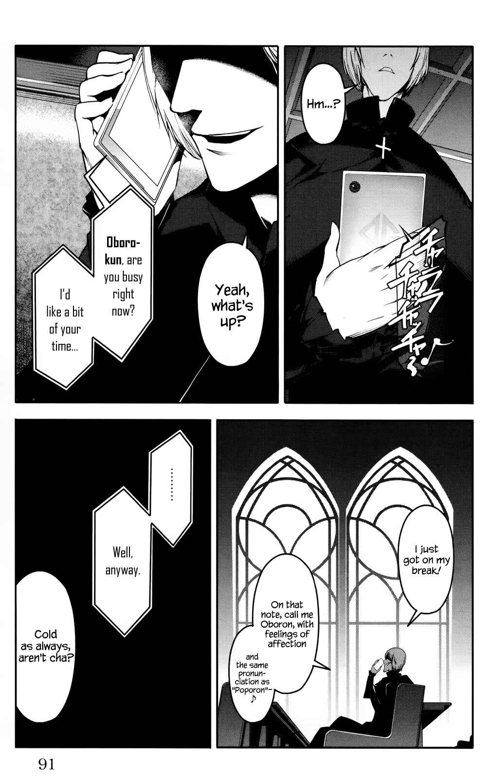Darwin's Game Chapter 30 - Page 40