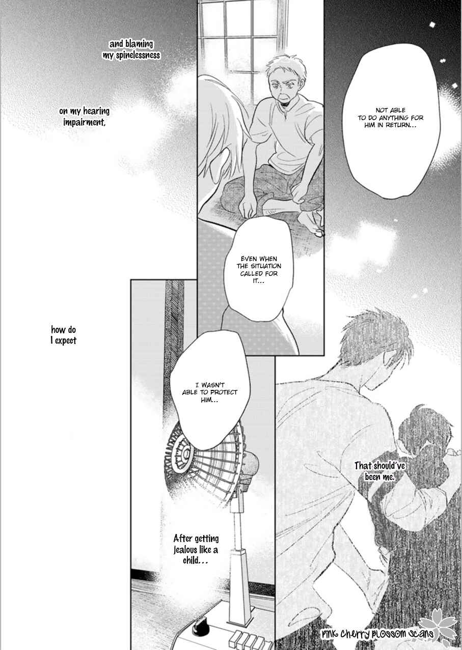 Hidamari ga Kikoeru Chapter 28 - Page 16