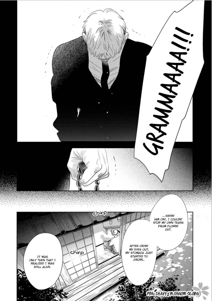 Hidamari ga Kikoeru Chapter 28 - Page 25
