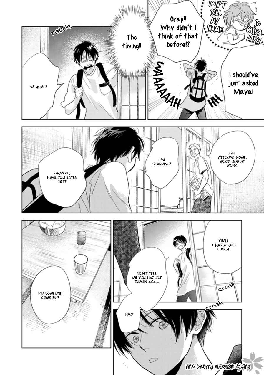Hidamari ga Kikoeru Chapter 28 - Page 43