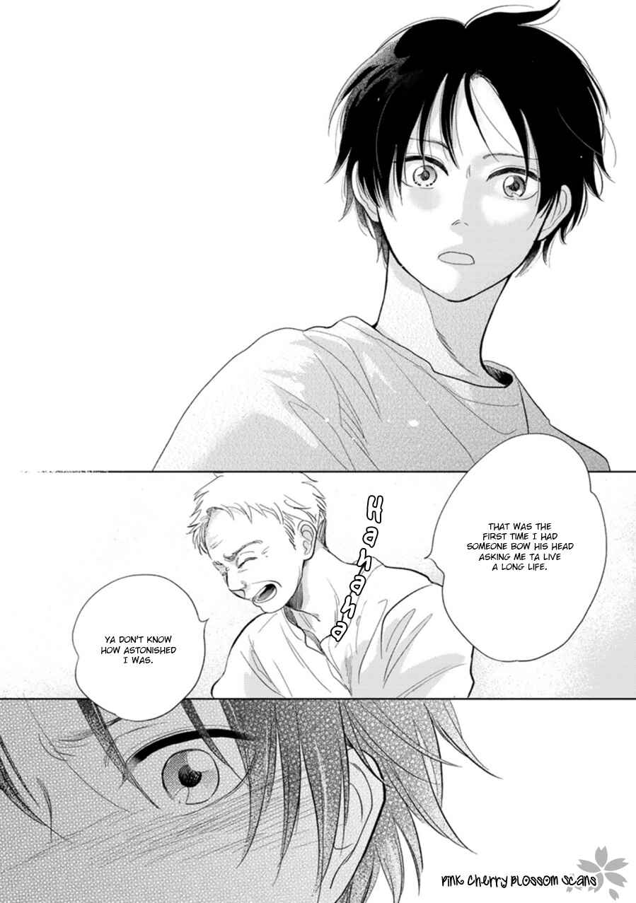 Hidamari ga Kikoeru Chapter 28 - Page 47