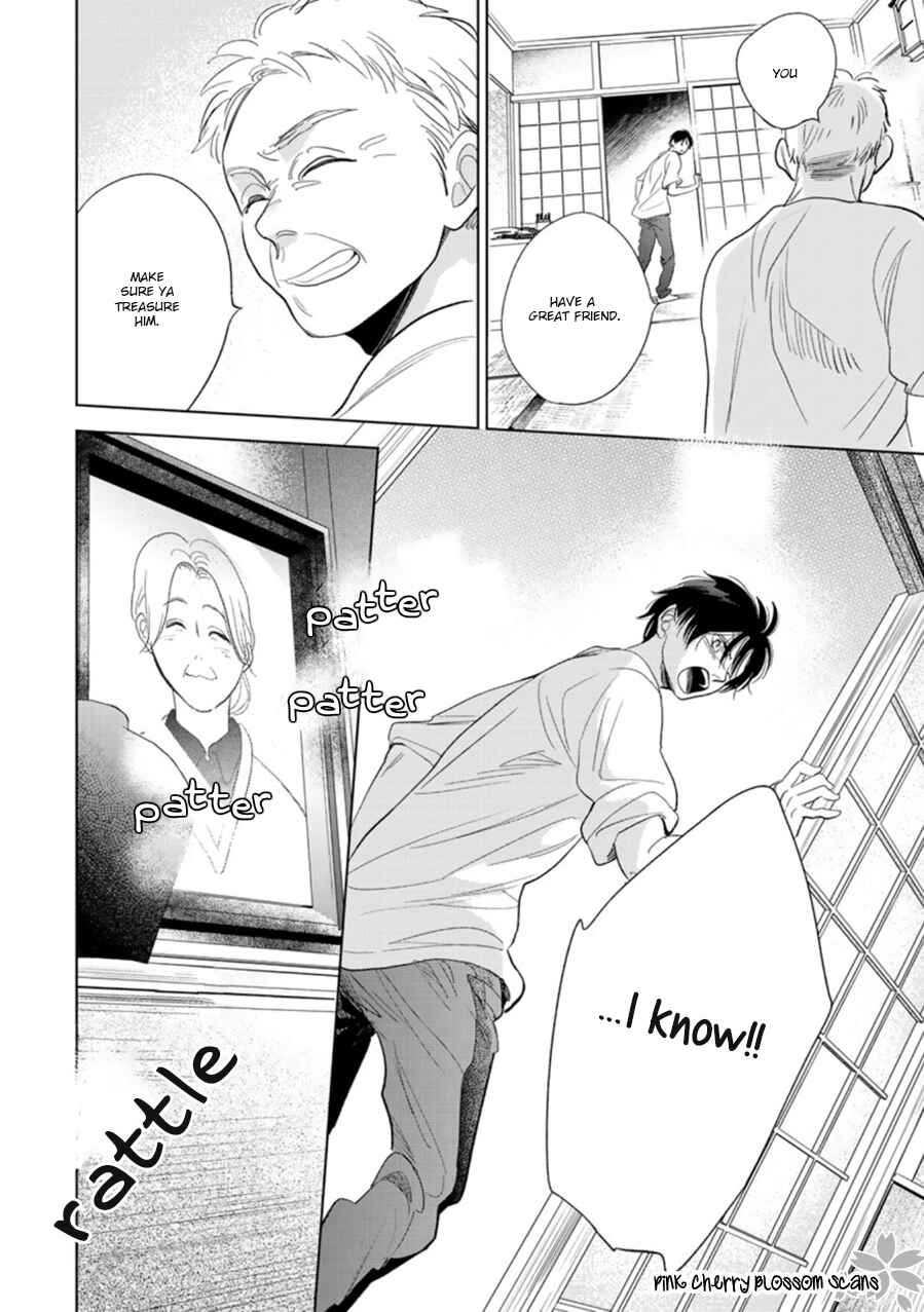 Hidamari ga Kikoeru Chapter 28 - Page 49