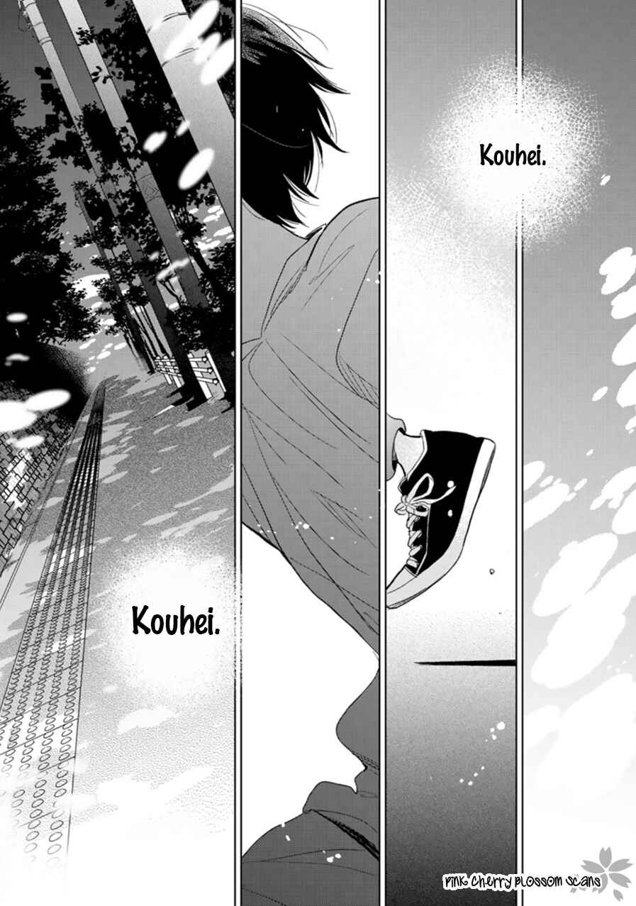 Hidamari ga Kikoeru Chapter 28 - Page 50