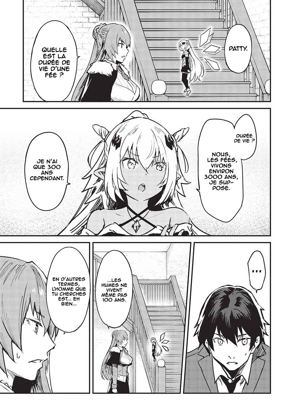 Itsudemo Jitaku ni Kaereru Ore wa, Isekai de Gyoushounin wo Hajimemashita Chapter 31 - Page 12