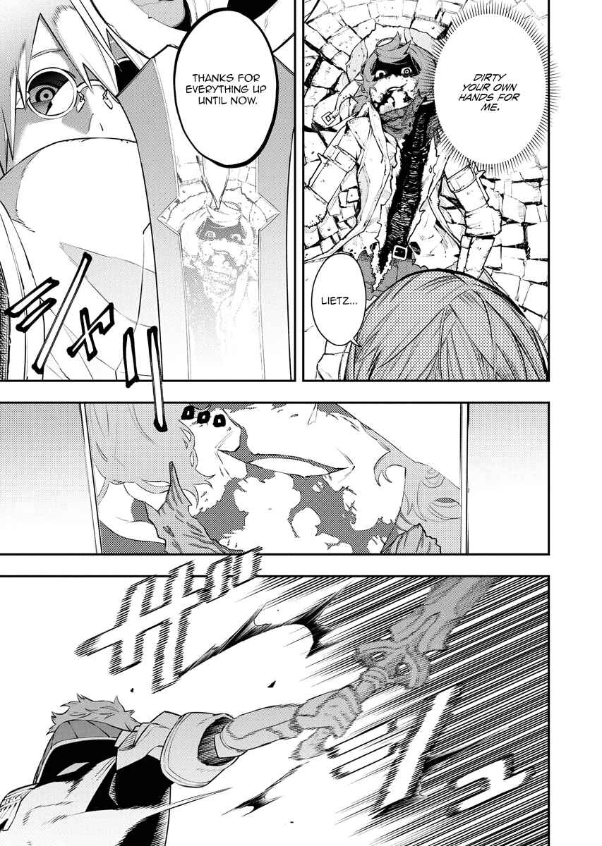 Tsuihou Sareta Renkinjutsushi-san, Saikyou no Dungeon o Tsukurimasen ka? Chapter 20 - Page 13