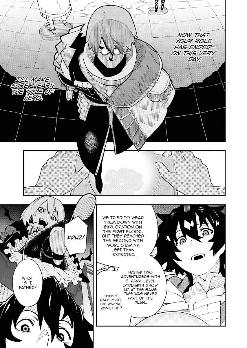 Tsuihou Sareta Renkinjutsushi-san, Saikyou no Dungeon o Tsukurimasen ka? Chapter 20 - Page 15