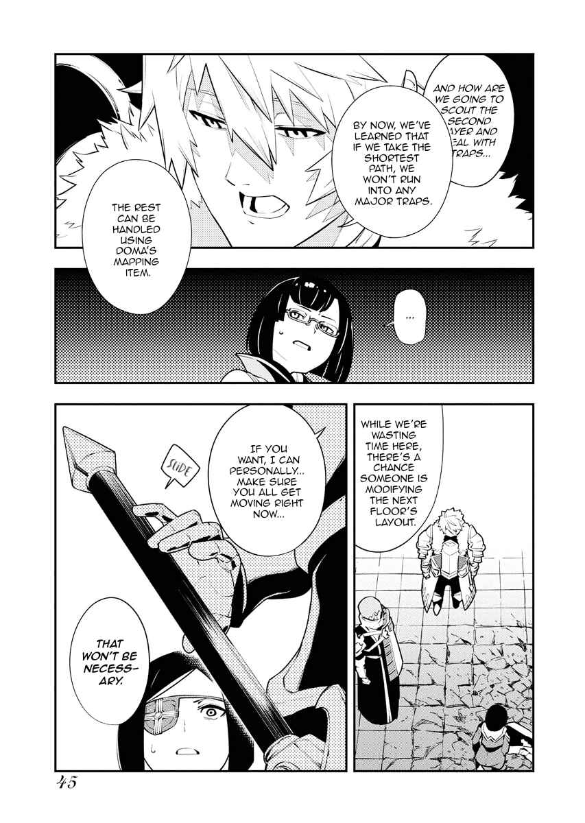 Tsuihou Sareta Renkinjutsushi-san, Saikyou no Dungeon o Tsukurimasen ka? Chapter 20 - Page 7