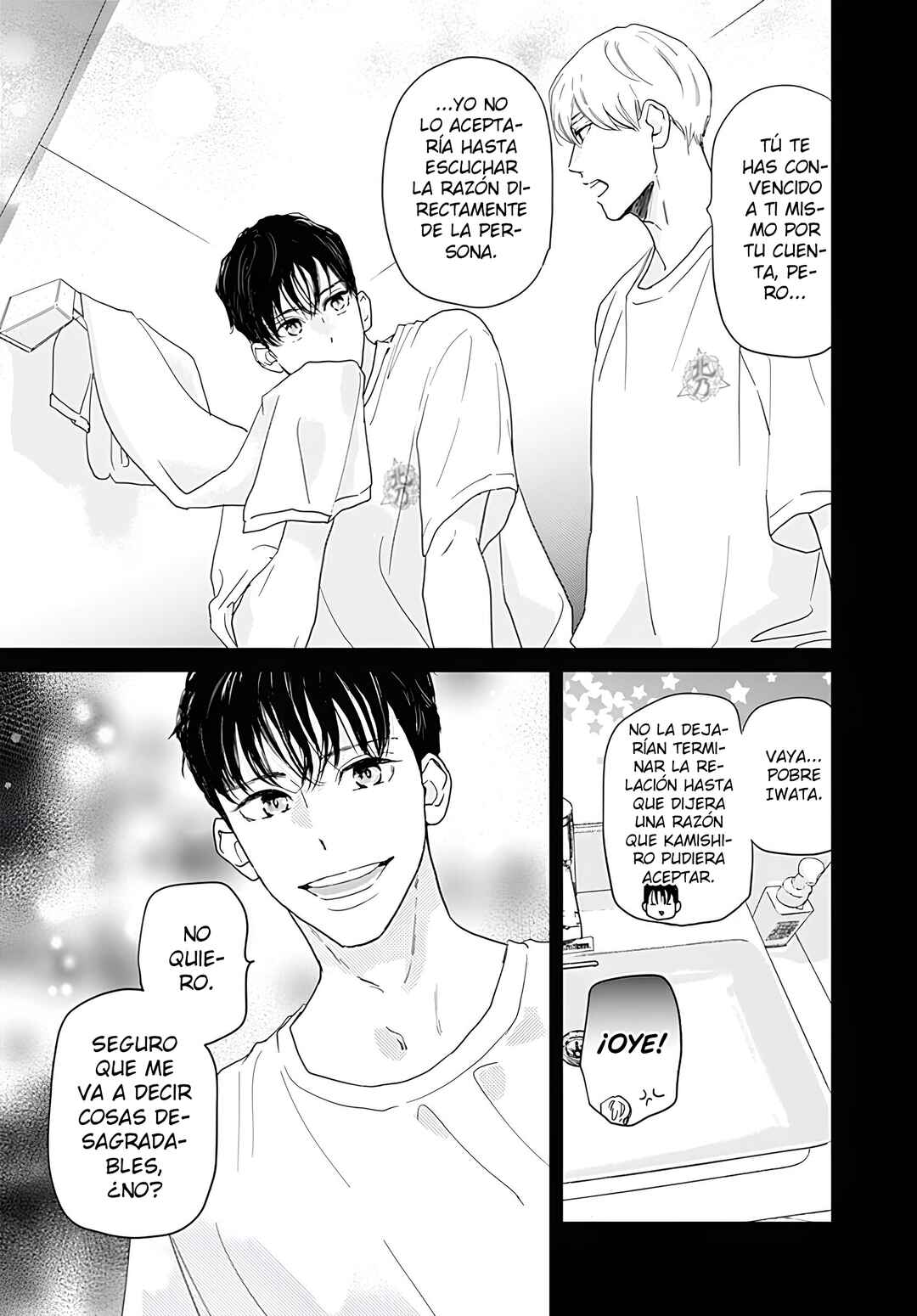 Taiyou yori mo Mabushii Hoshi Chapter 53 - Page 15