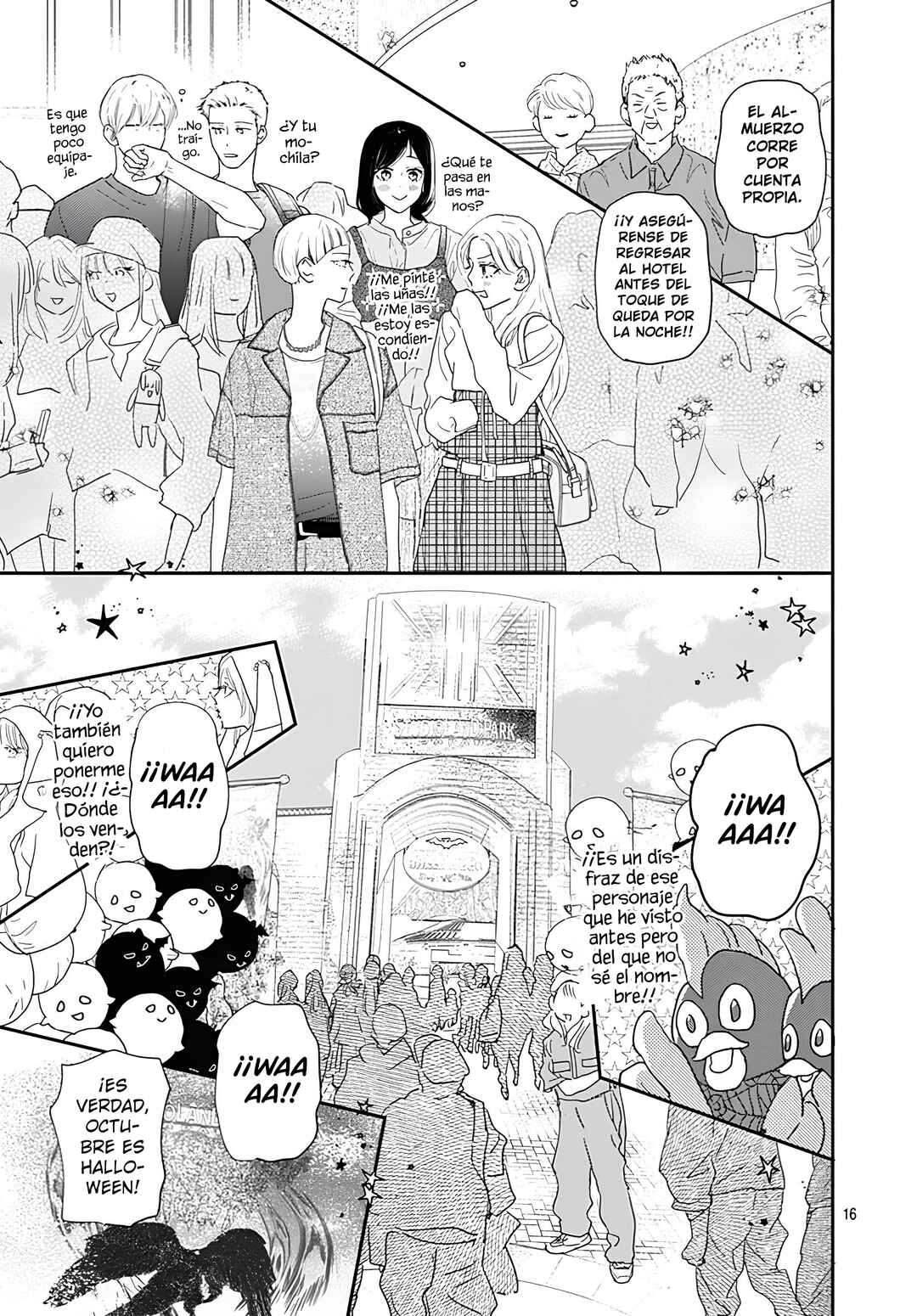 Taiyou yori mo Mabushii Hoshi Chapter 53 - Page 17
