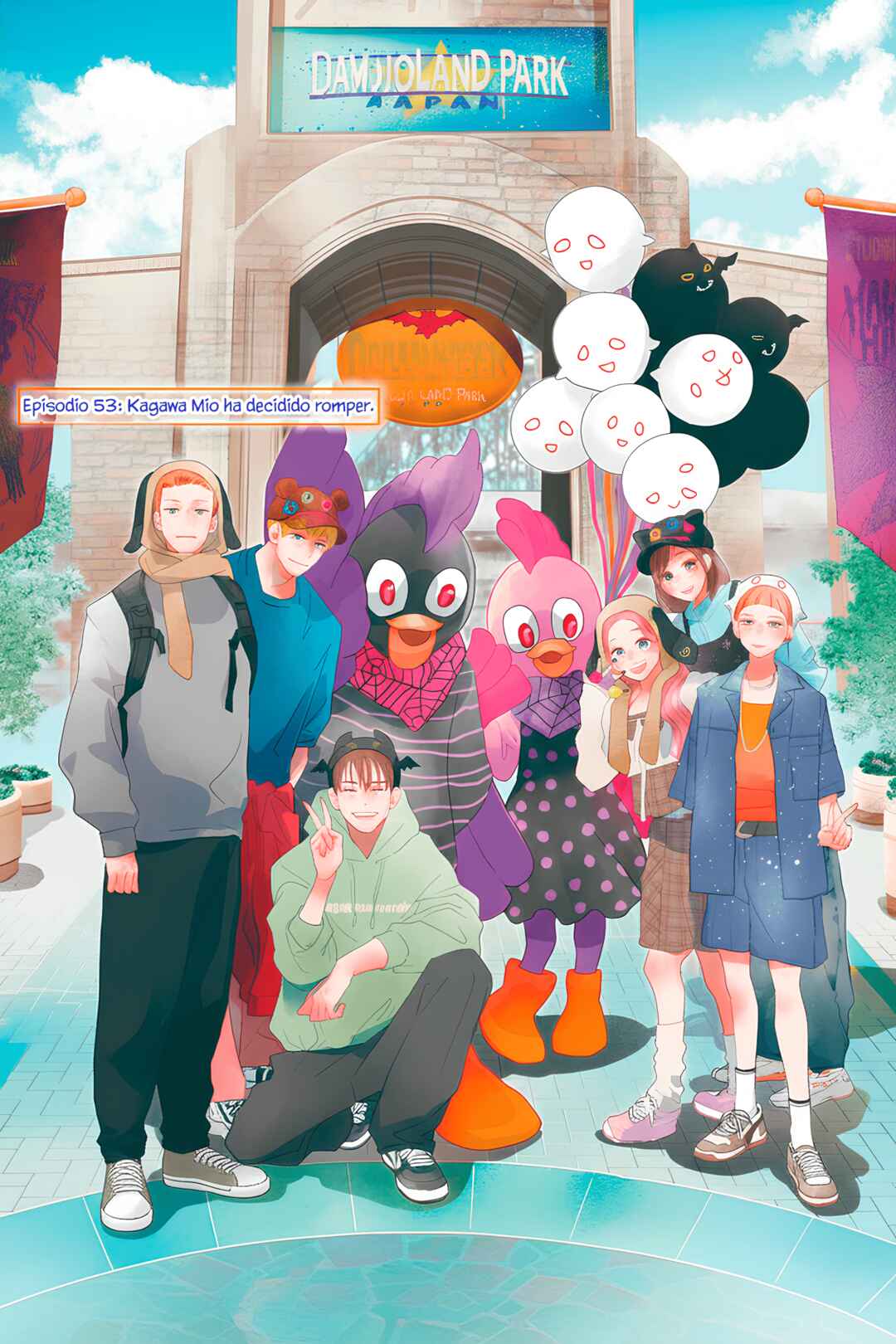 Taiyou yori mo Mabushii Hoshi Chapter 53 - Page 2