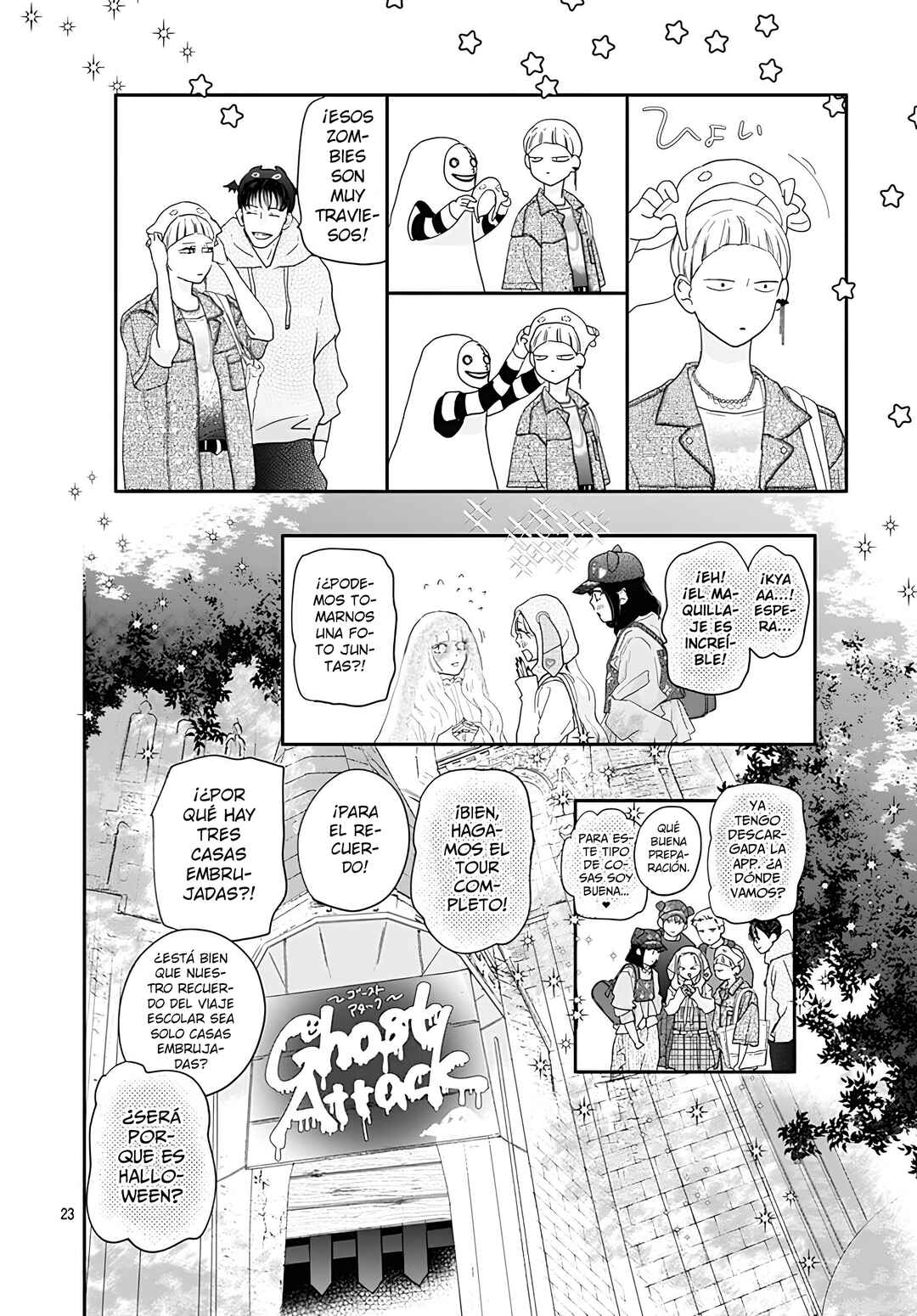 Taiyou yori mo Mabushii Hoshi Chapter 53 - Page 24