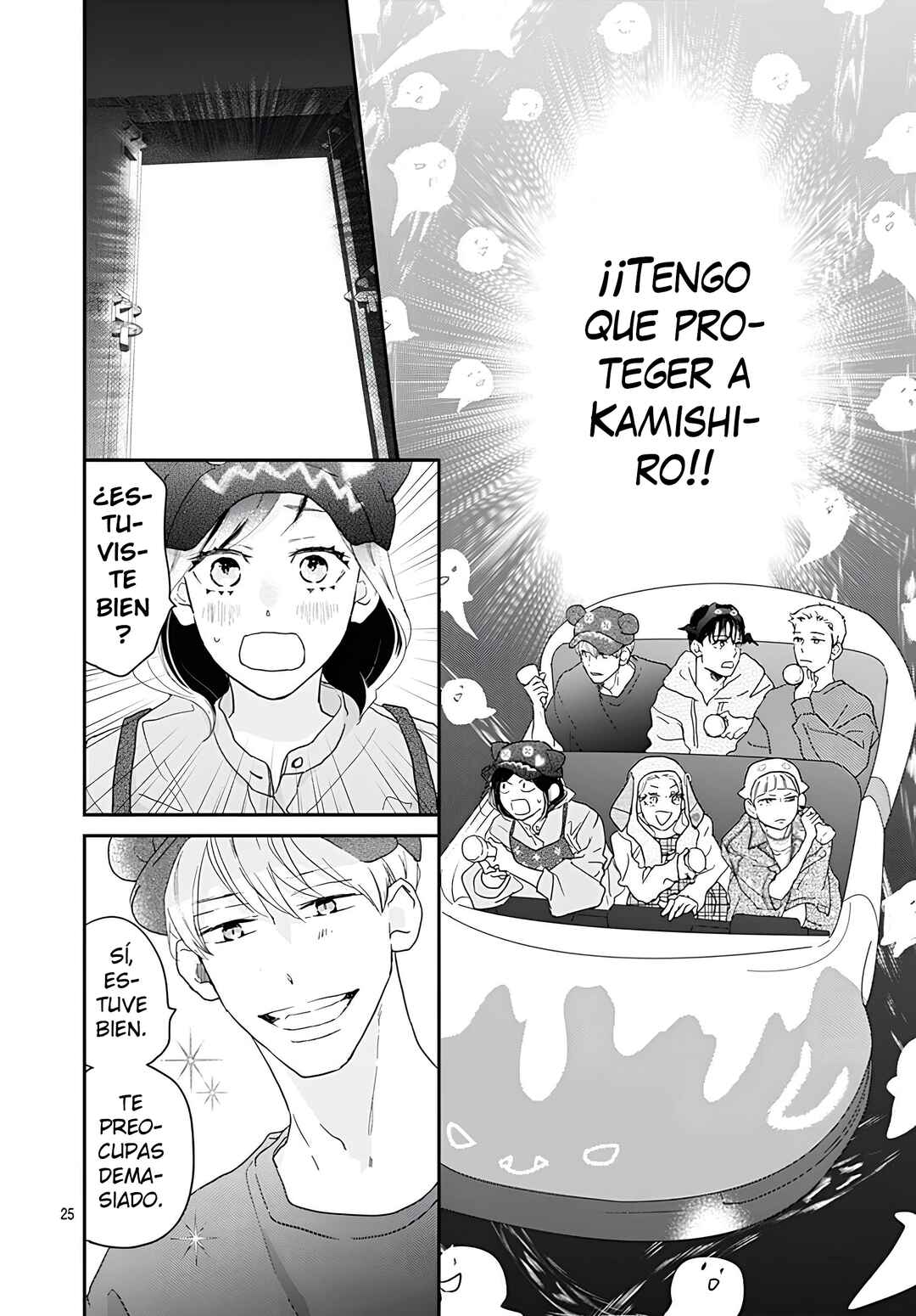 Taiyou yori mo Mabushii Hoshi Chapter 53 - Page 26