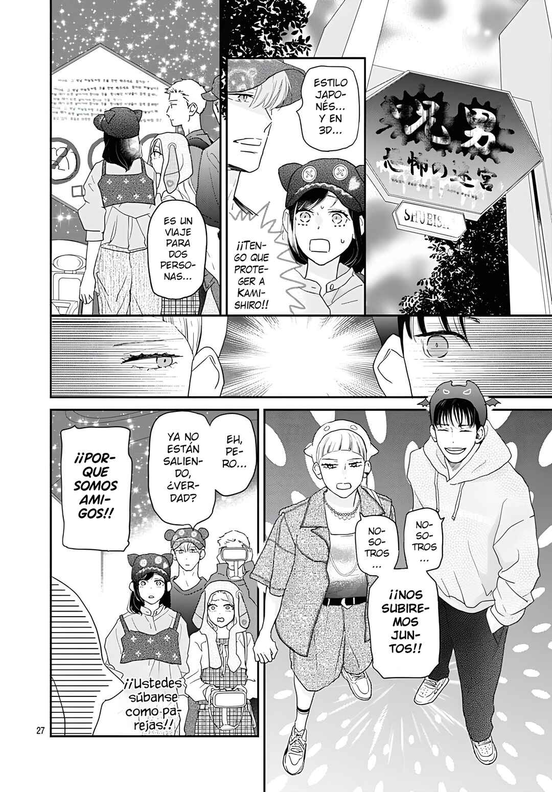 Taiyou yori mo Mabushii Hoshi Chapter 53 - Page 28