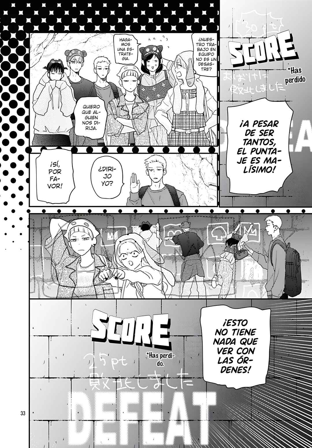 Taiyou yori mo Mabushii Hoshi Chapter 53 - Page 34