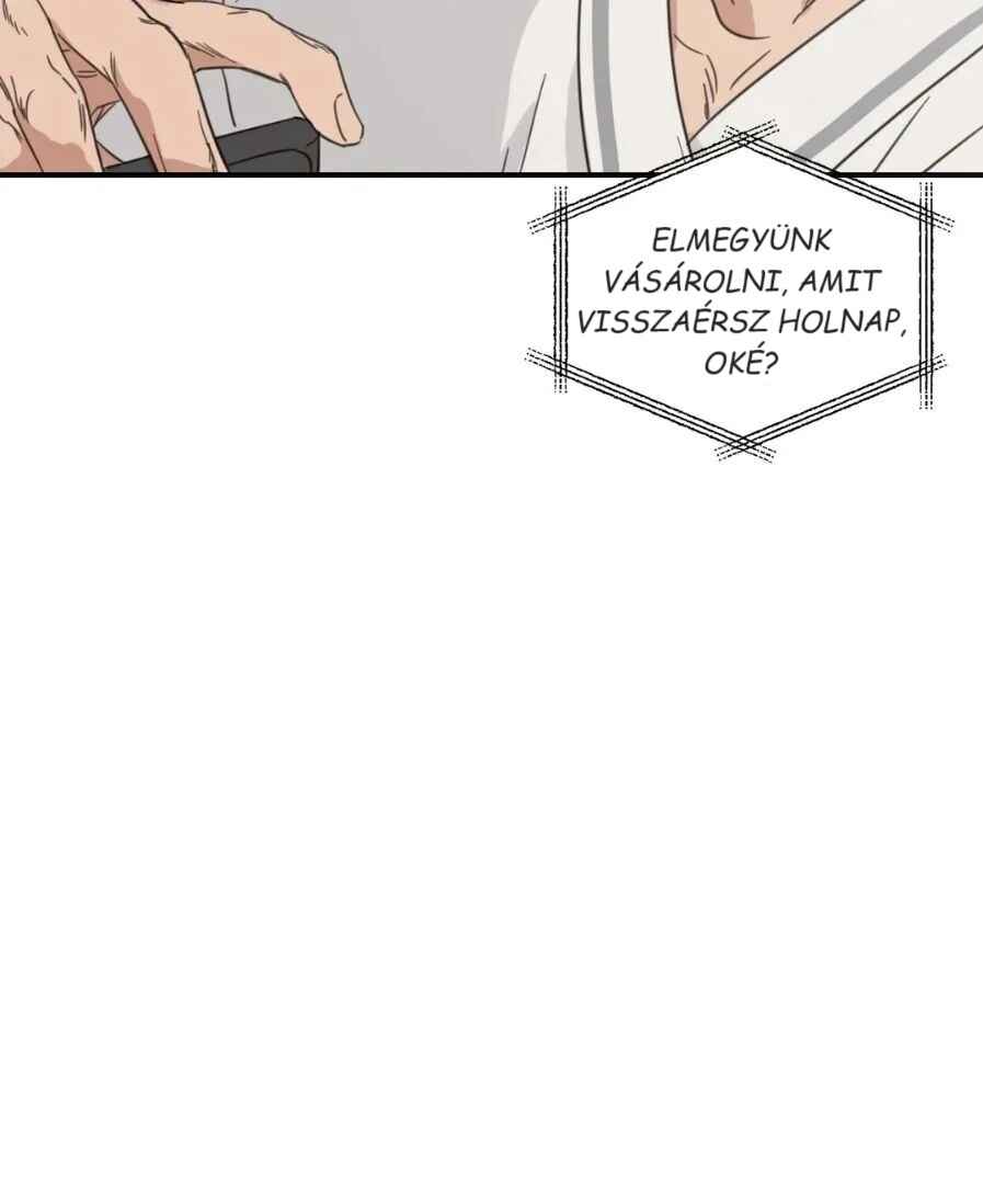 Our Sunny Days Chapter 42 - Page 22