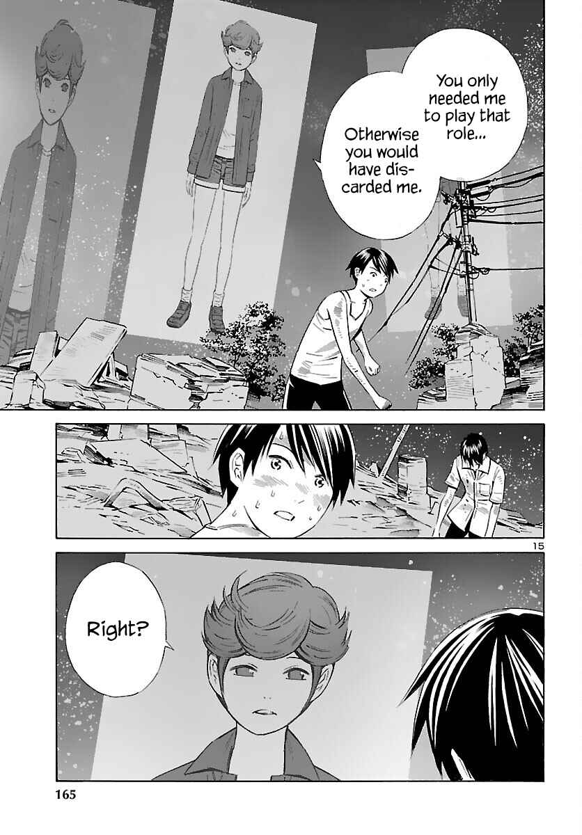 24-ku no Hanako-san Chapter 20 - Page 15