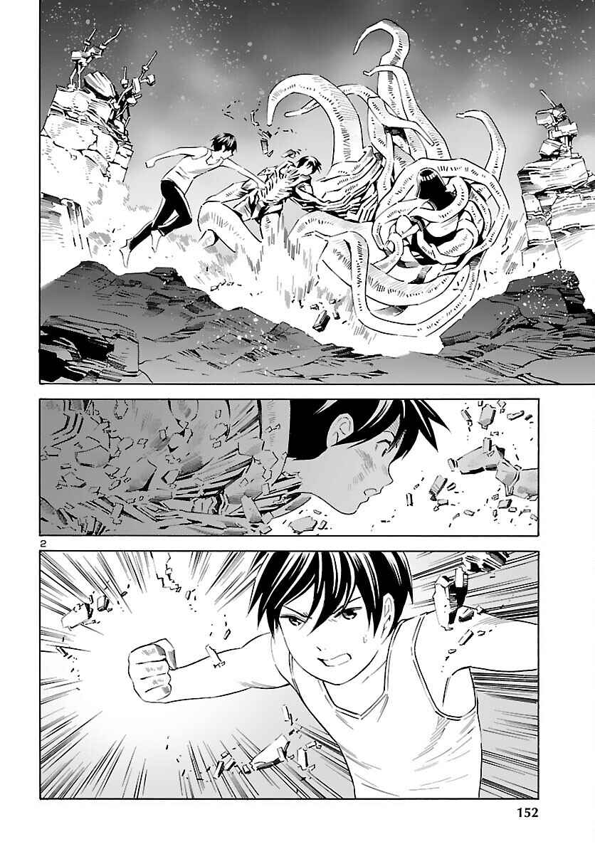 24-ku no Hanako-san Chapter 20 - Page 2