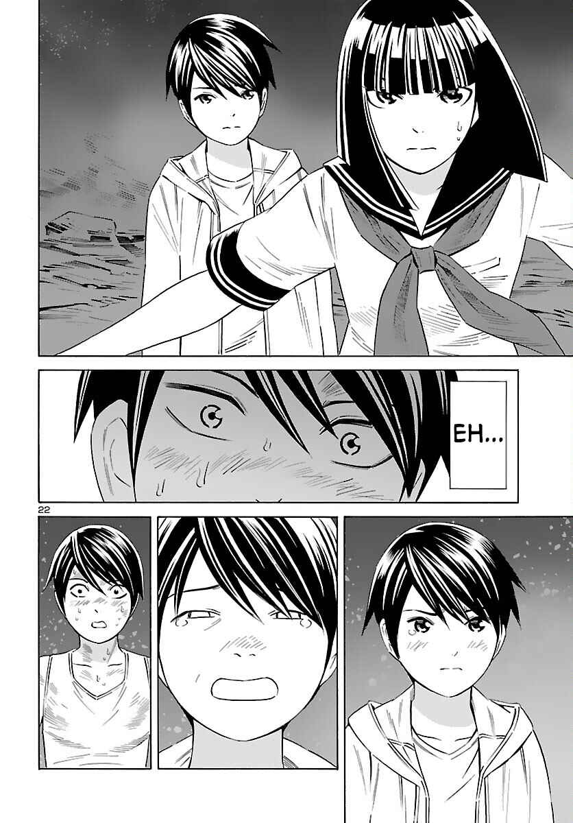 24-ku no Hanako-san Chapter 20 - Page 22