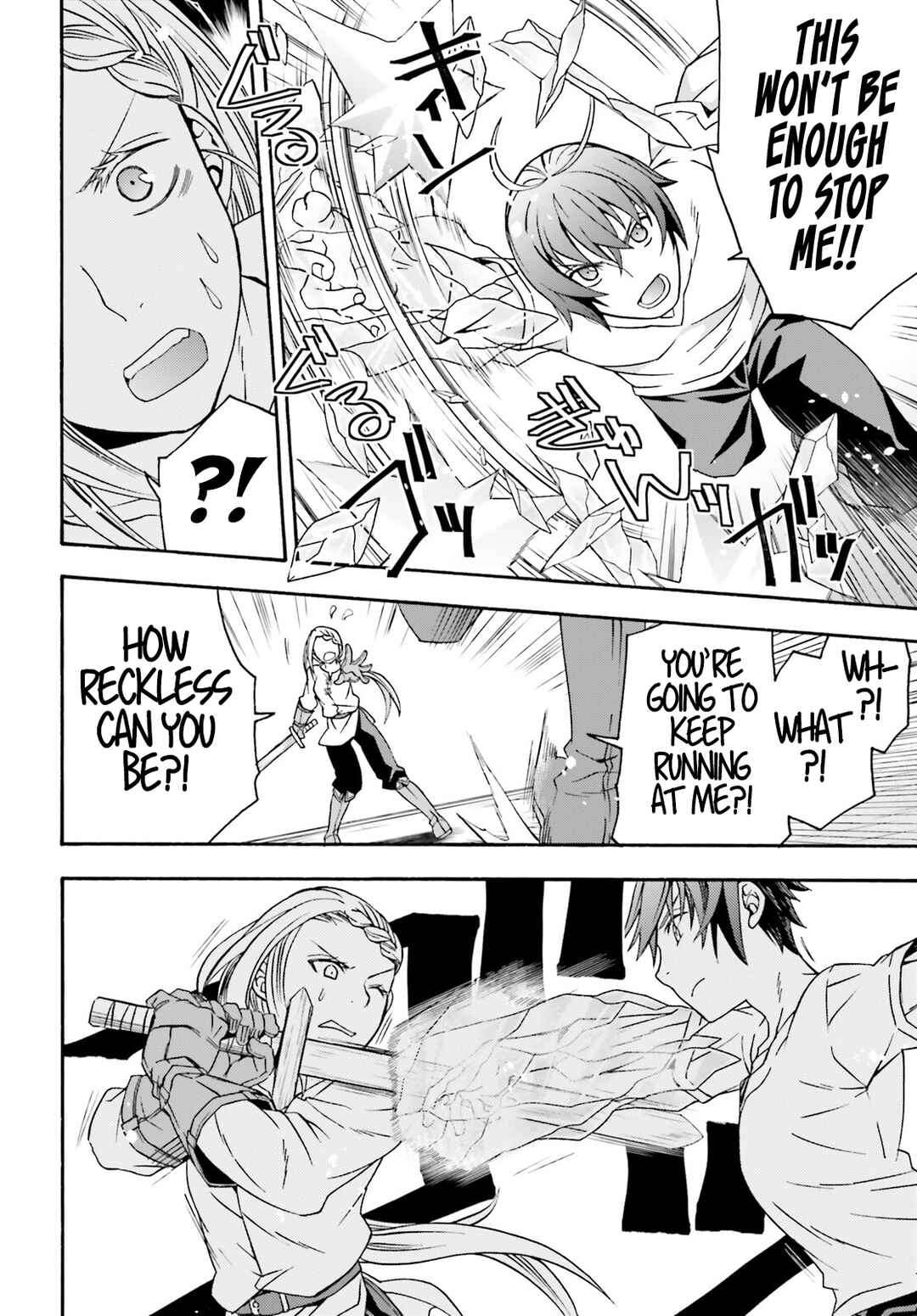 Chiyu Mahou no Machigatta Tsukaikata ~Senjou wo Kakeru Kaifuku Youin~ Chapter 66.2 - Page 11