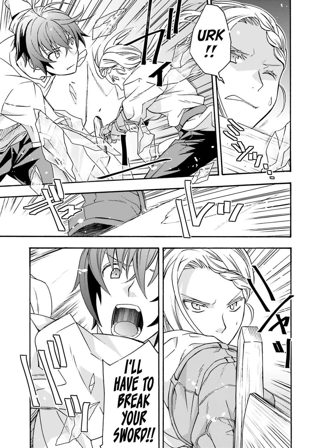 Chiyu Mahou no Machigatta Tsukaikata ~Senjou wo Kakeru Kaifuku Youin~ Chapter 66.2 - Page 12