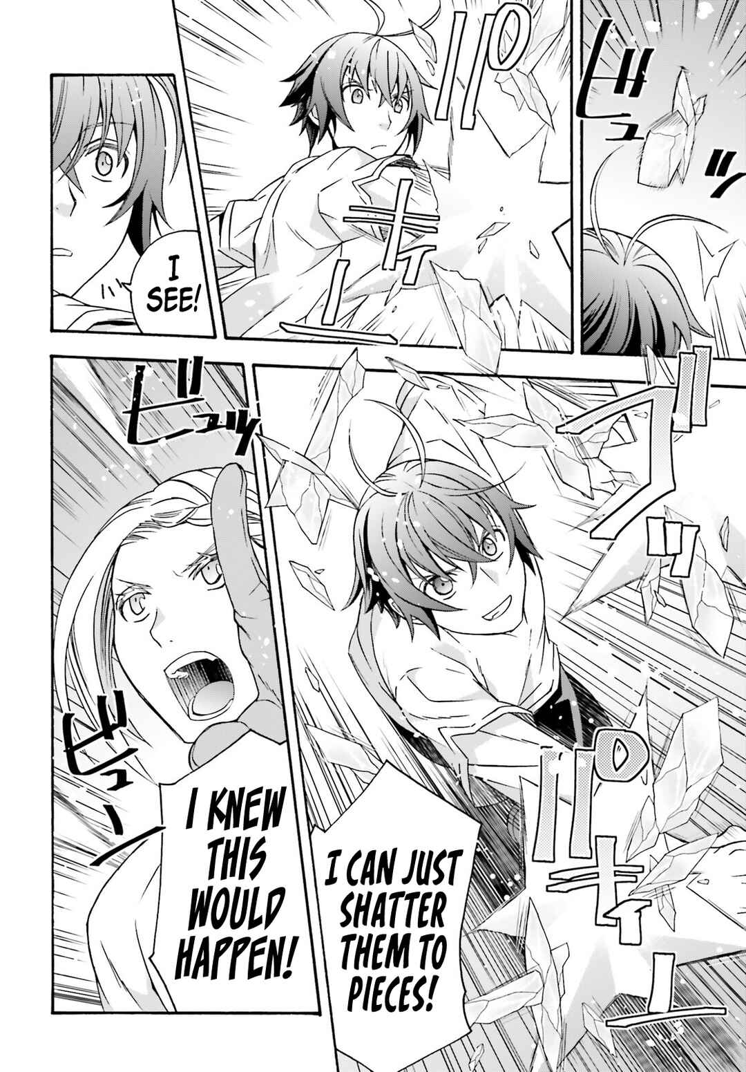 Chiyu Mahou no Machigatta Tsukaikata ~Senjou wo Kakeru Kaifuku Youin~ Chapter 66.2 - Page 9