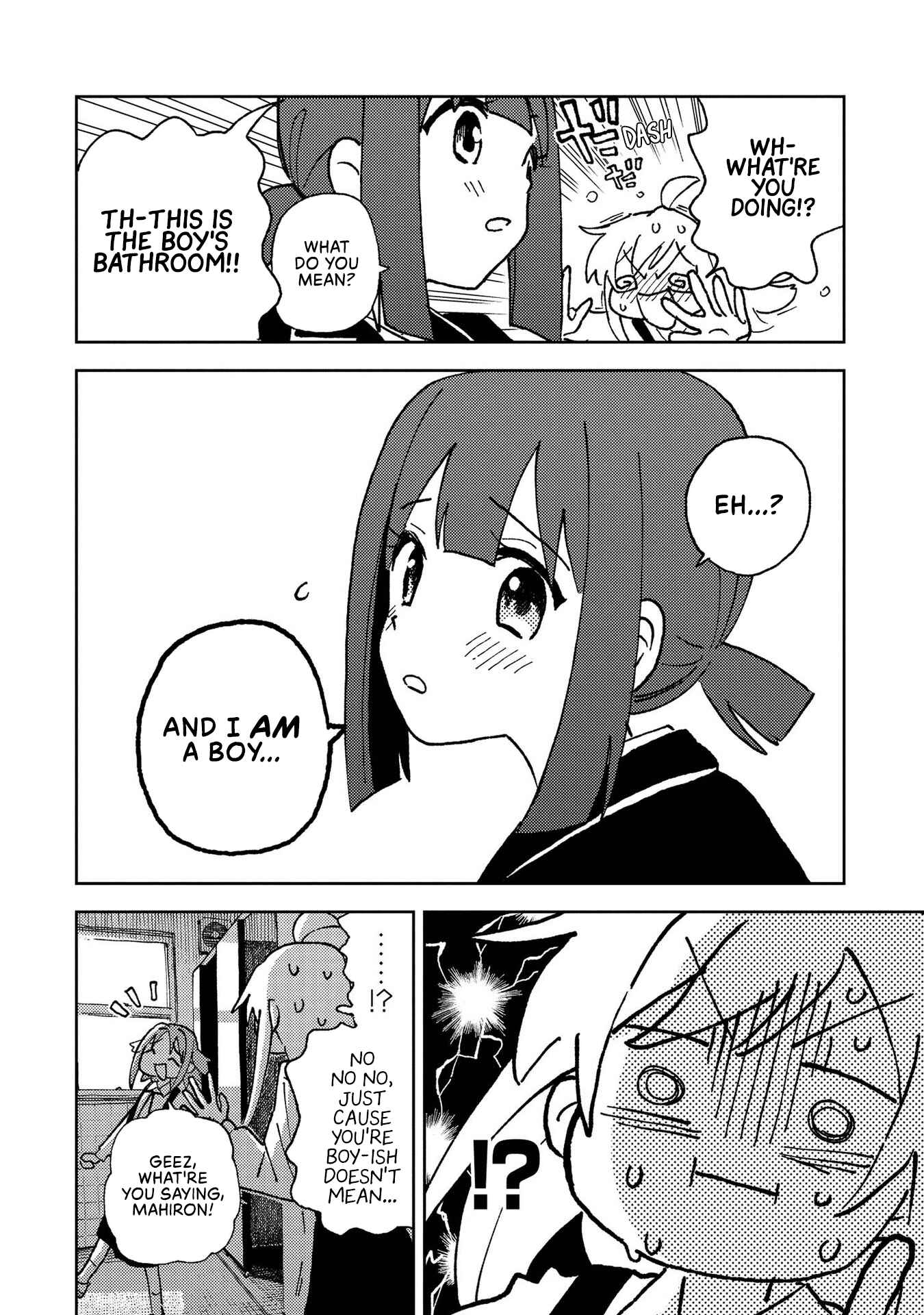 Onii-chan wa Oshimai! Koushiki Anthology Comic Chapter 3 - Page 10