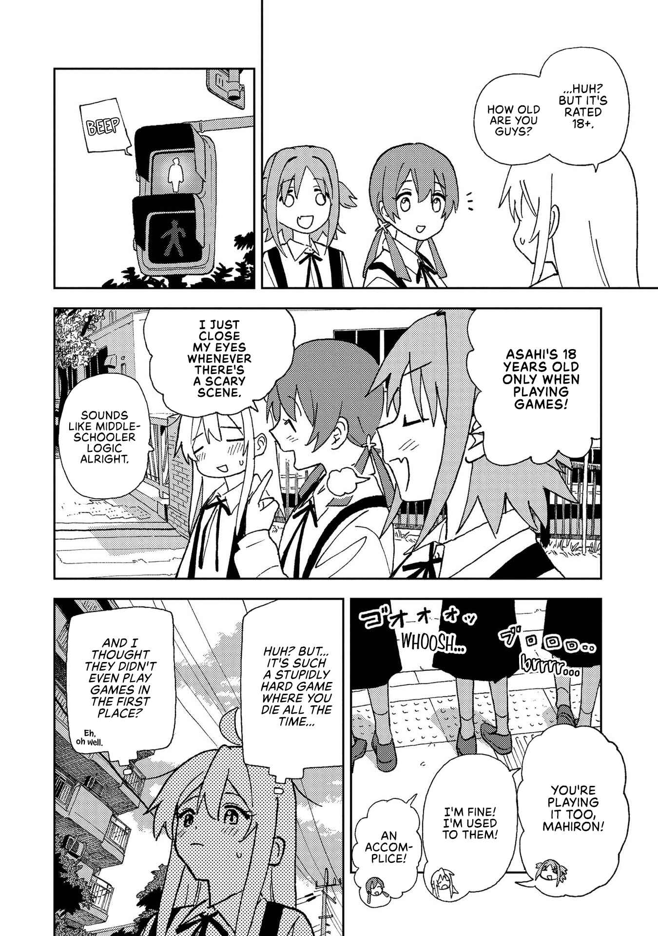 Onii-chan wa Oshimai! Koushiki Anthology Comic Chapter 3 - Page 4