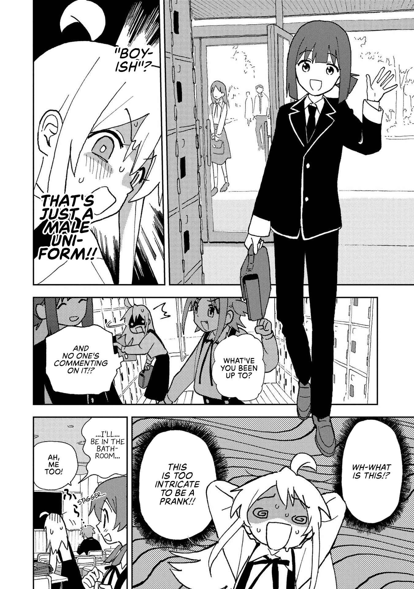 Onii-chan wa Oshimai! Koushiki Anthology Comic Chapter 3 - Page 8
