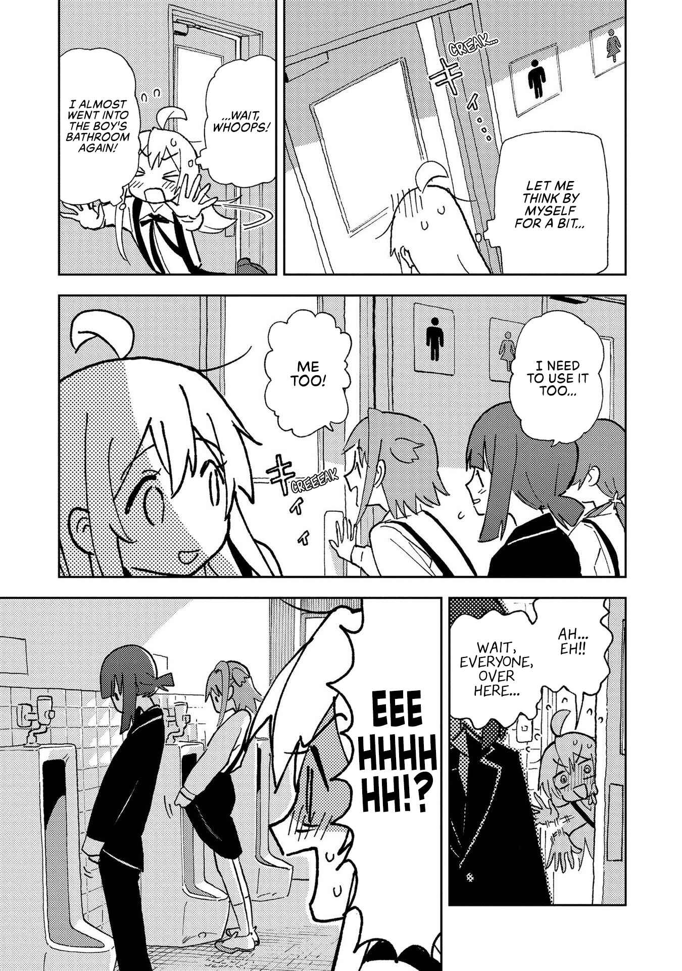 Onii-chan wa Oshimai! Koushiki Anthology Comic Chapter 3 - Page 9