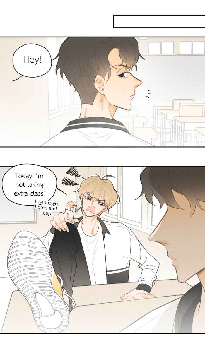 Yán Yǒu Chapter 15 - Page 1