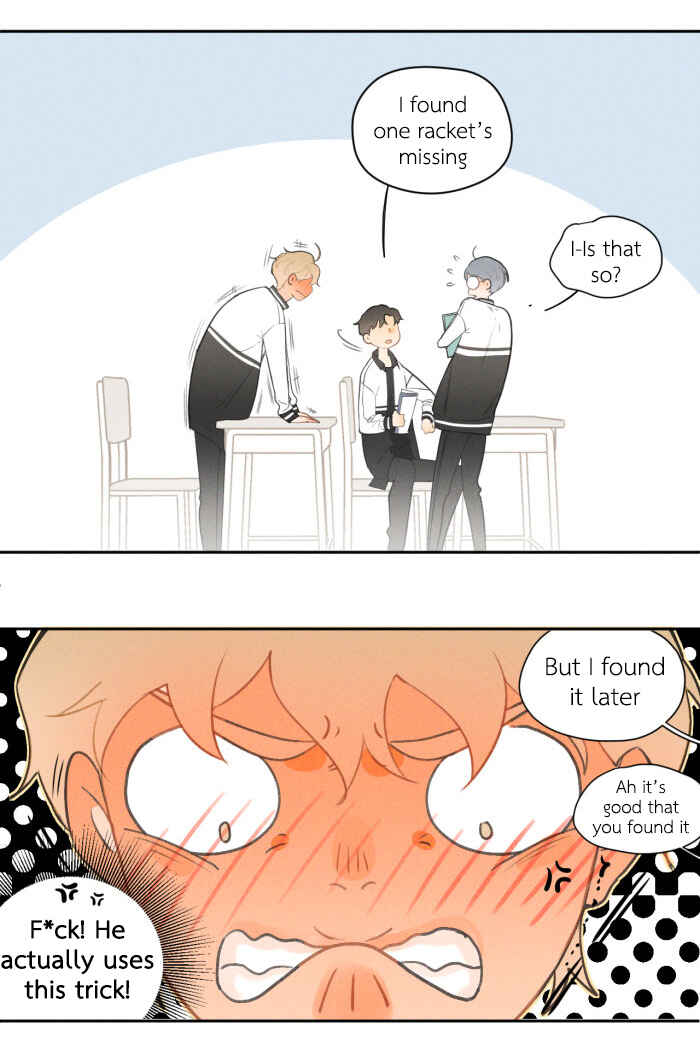 Yán Yǒu Chapter 15 - Page 4