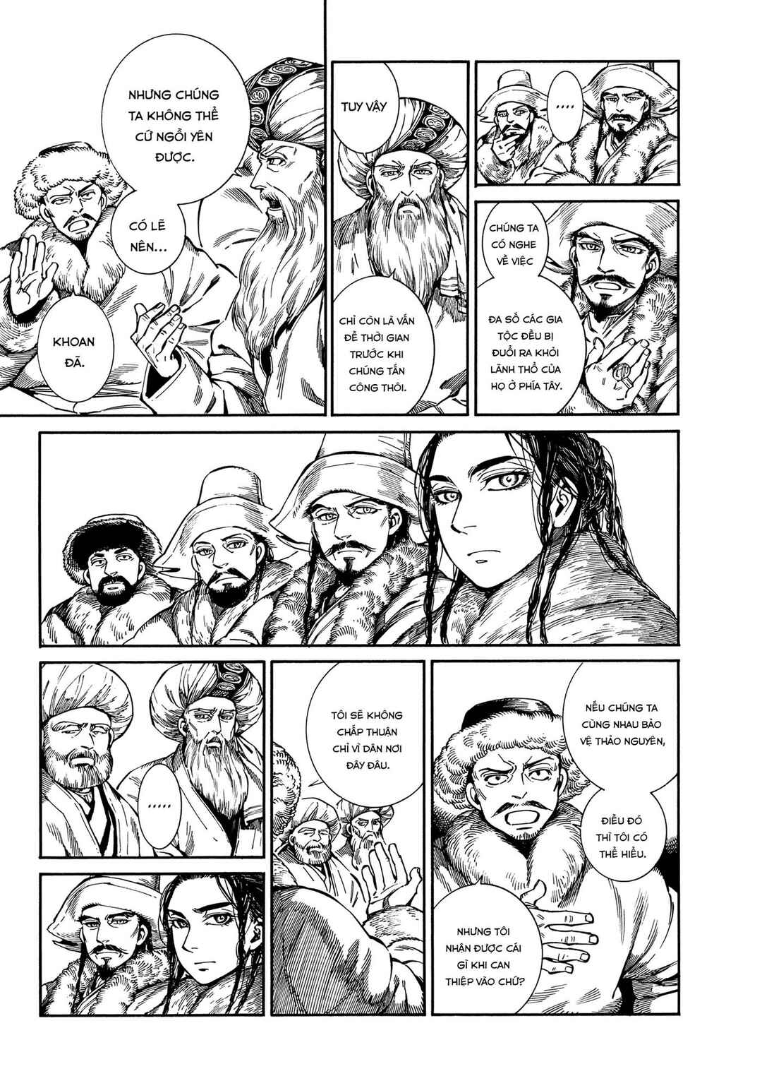 Otoyomegatari Chapter 97 - Page 15