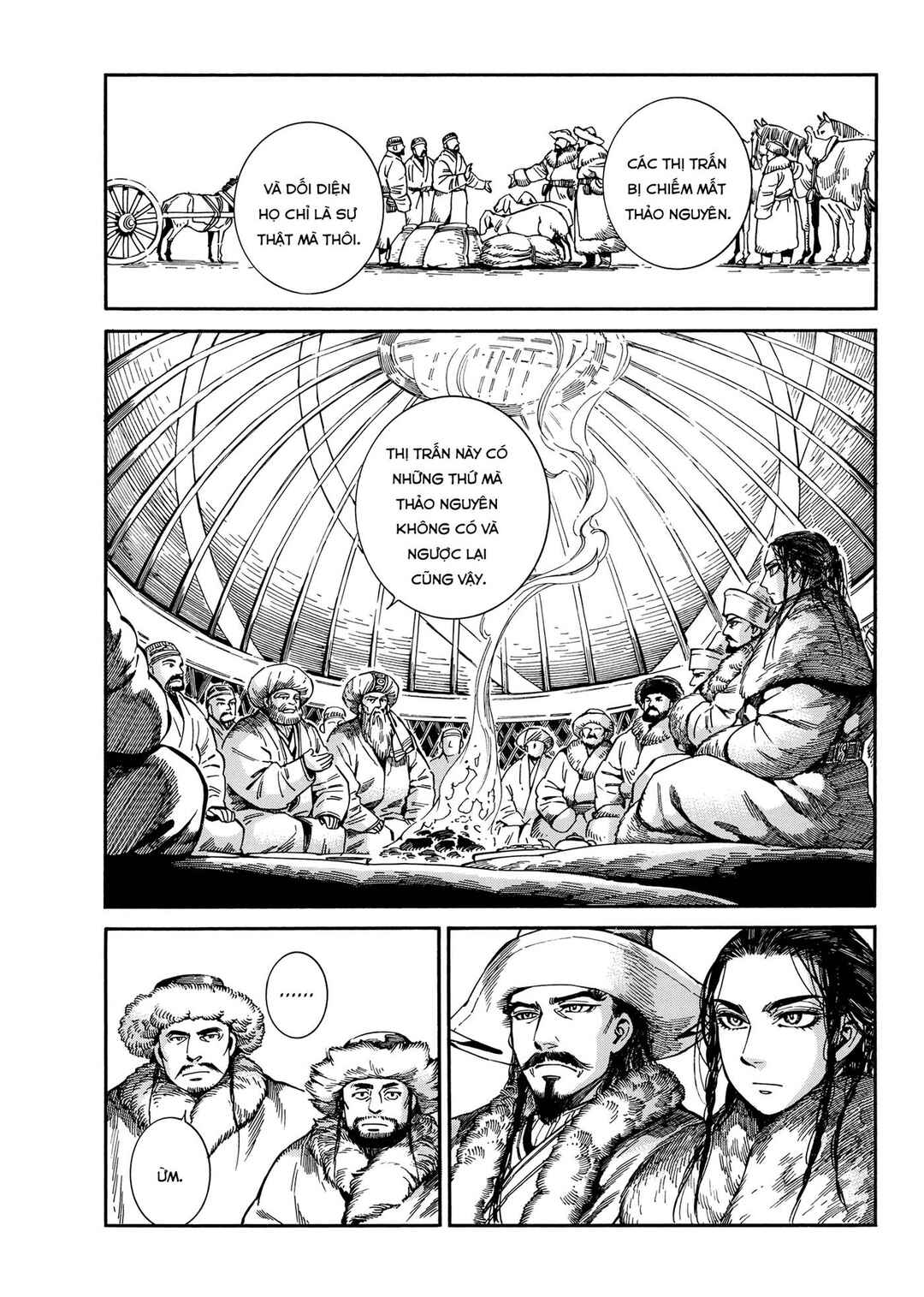 Otoyomegatari Chapter 97 - Page 18