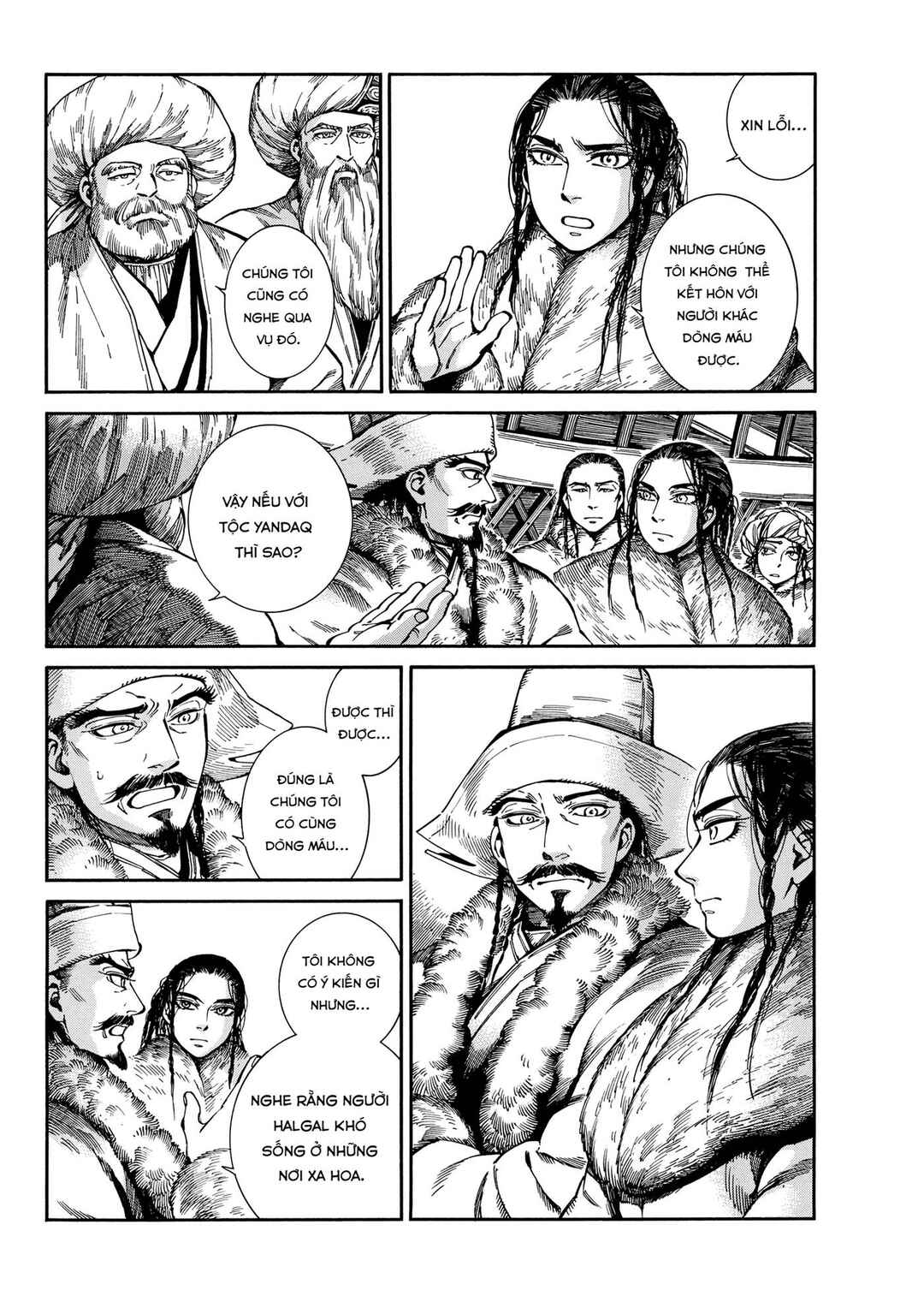 Otoyomegatari Chapter 97 - Page 21