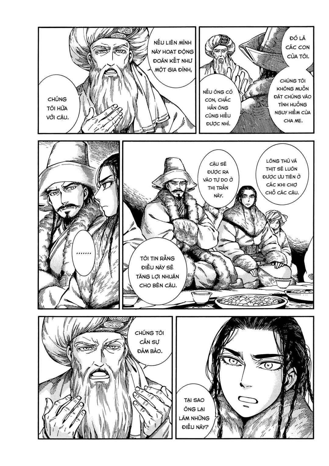 Otoyomegatari Chapter 97 - Page 22