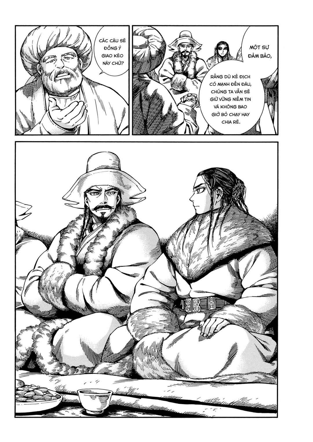 Otoyomegatari Chapter 97 - Page 23