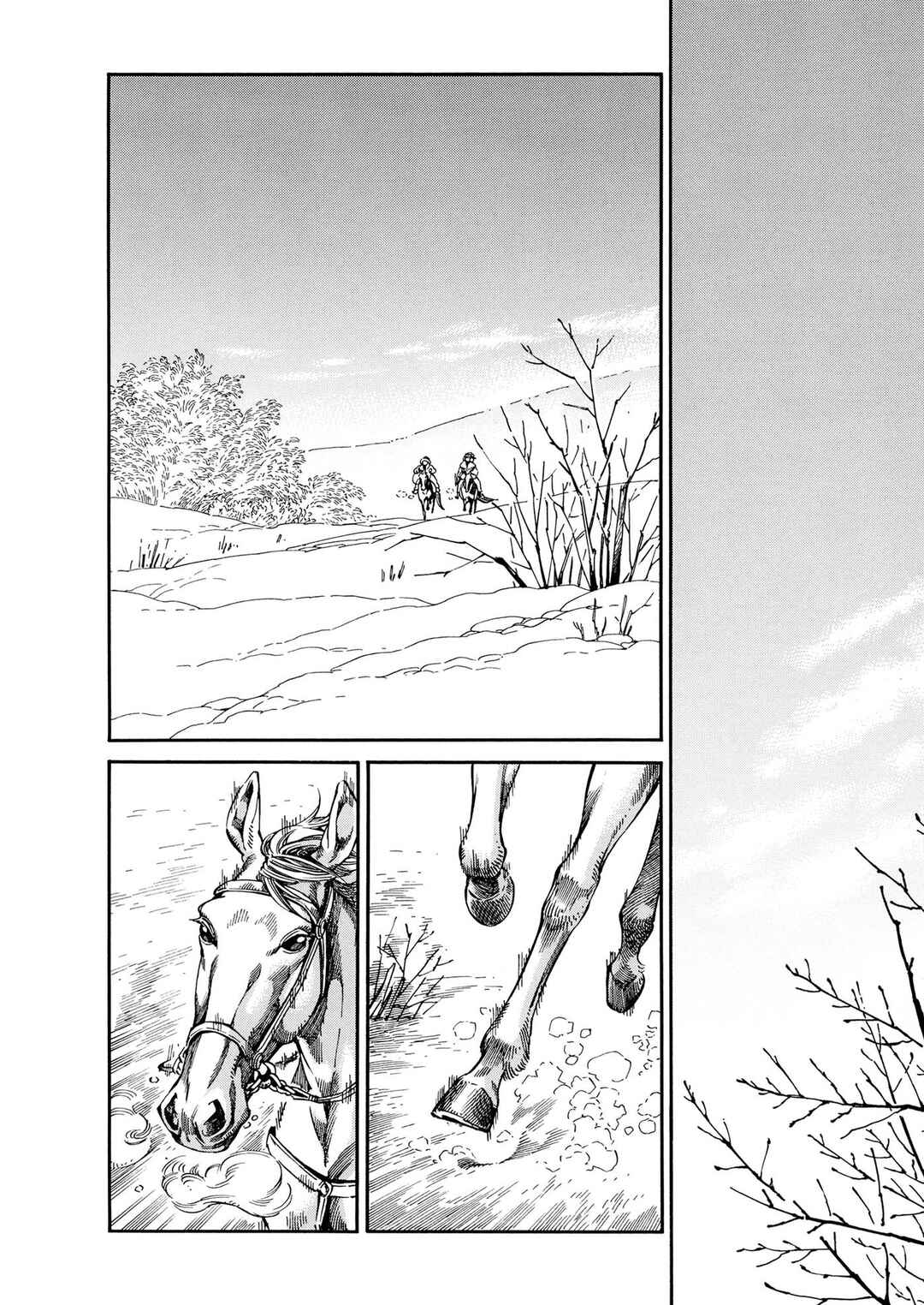 Otoyomegatari Chapter 97 - Page 24