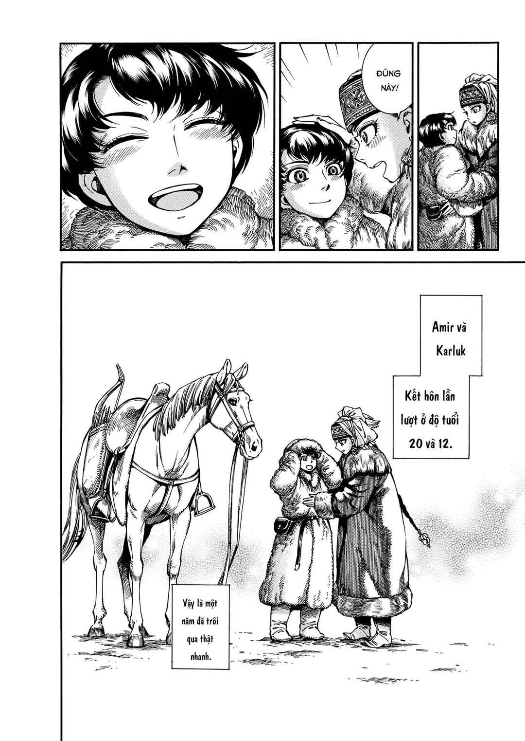 Otoyomegatari Chapter 97 - Page 6