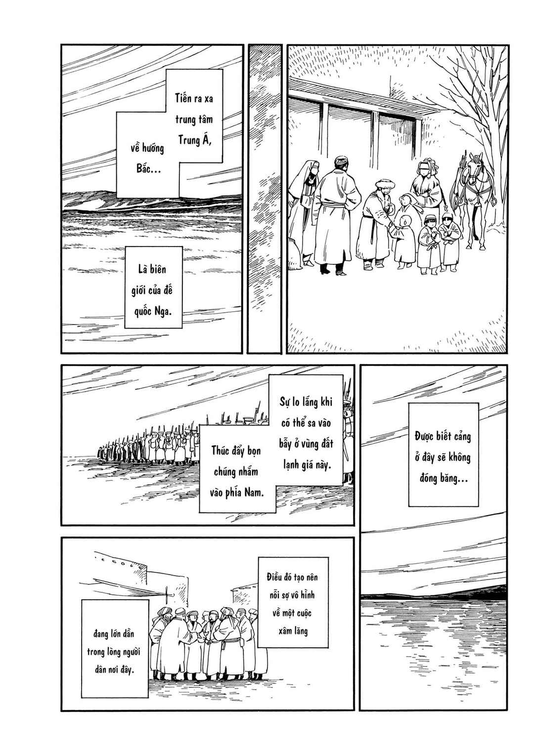 Otoyomegatari Chapter 97 - Page 8