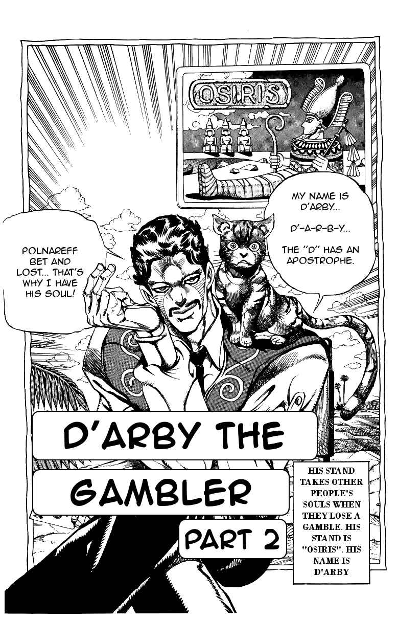 JoJo no Kimyou na Bouken: Part 3 - Stardust Crusaders Chapter 99 - Page 1