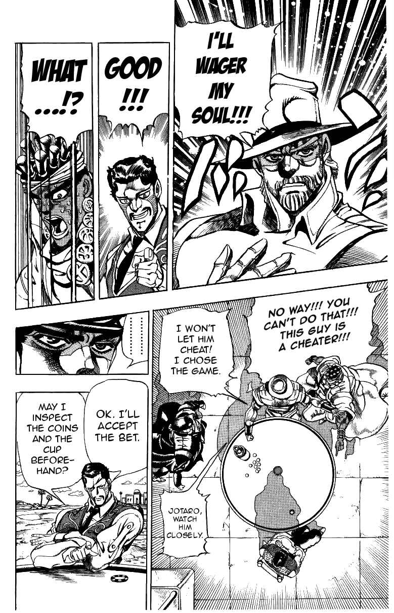JoJo no Kimyou na Bouken: Part 3 - Stardust Crusaders Chapter 99 - Page 12