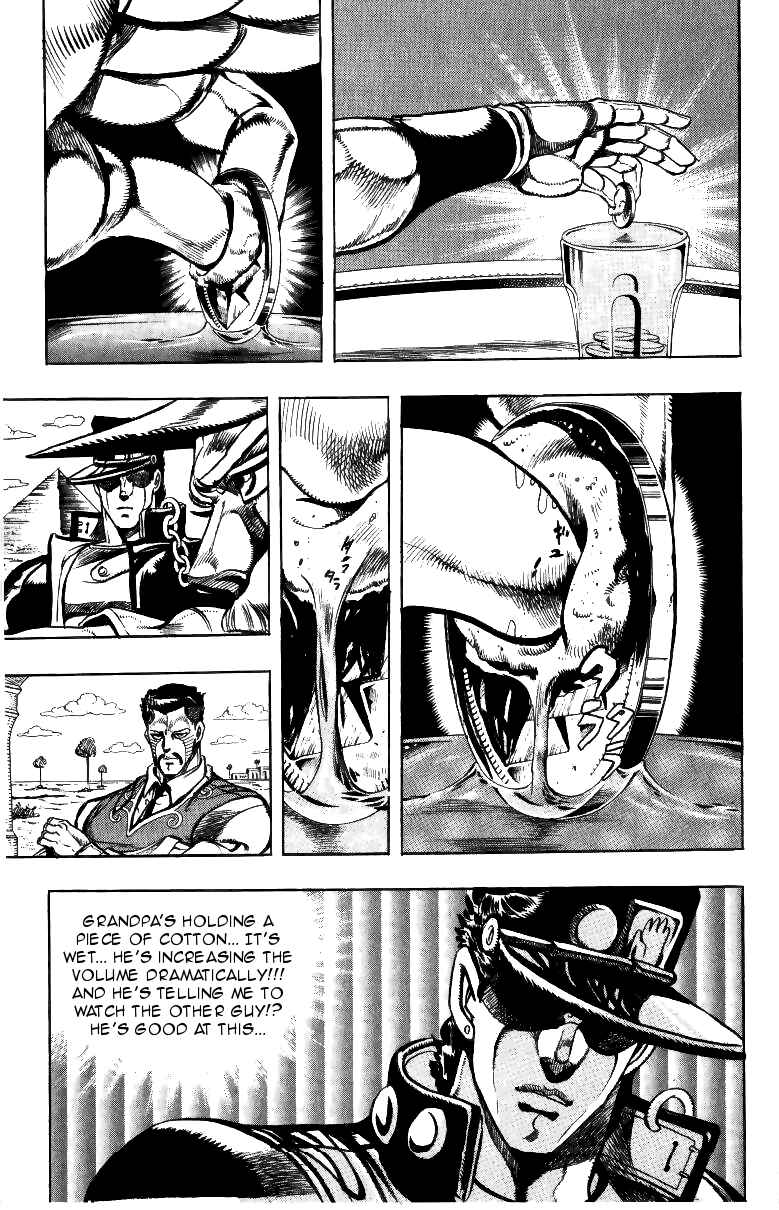 JoJo no Kimyou na Bouken: Part 3 - Stardust Crusaders Chapter 99 - Page 17