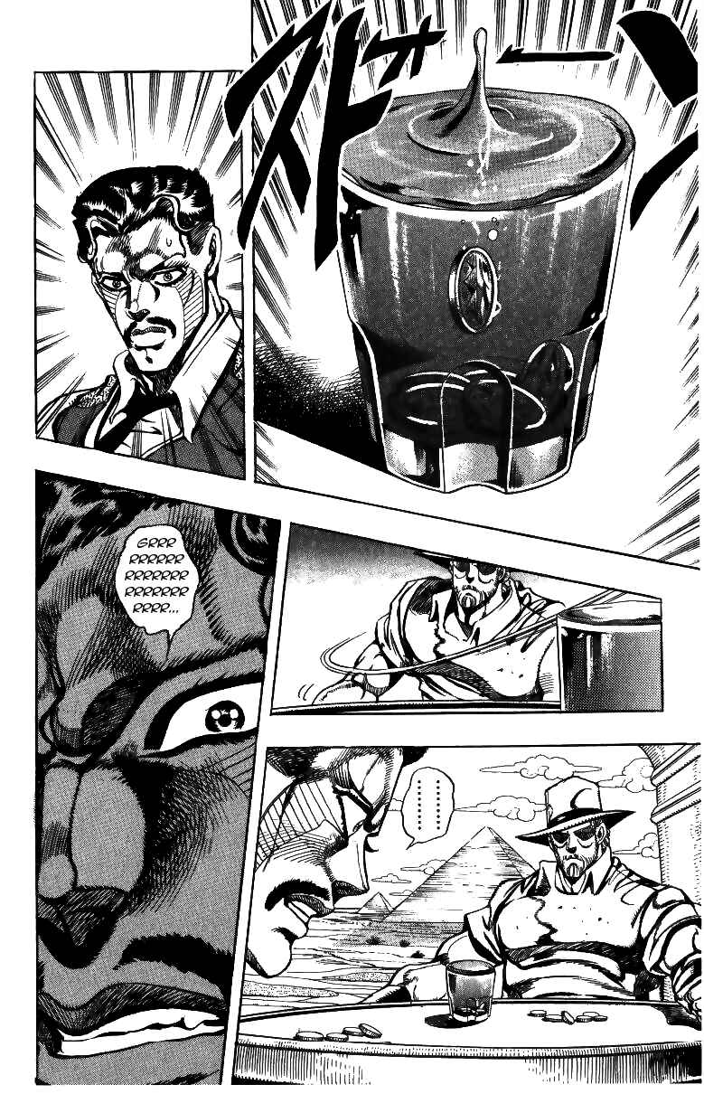 JoJo no Kimyou na Bouken: Part 3 - Stardust Crusaders Chapter 99 - Page 18