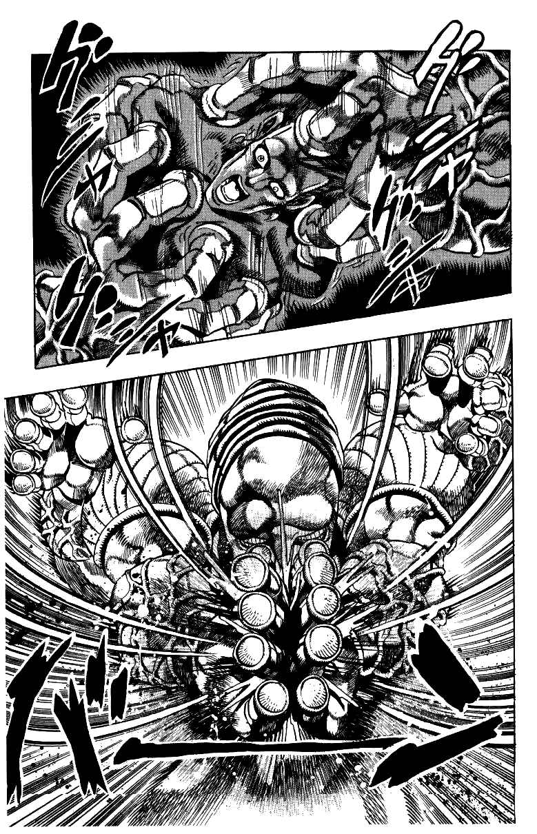 JoJo no Kimyou na Bouken: Part 3 - Stardust Crusaders Chapter 99 - Page 3