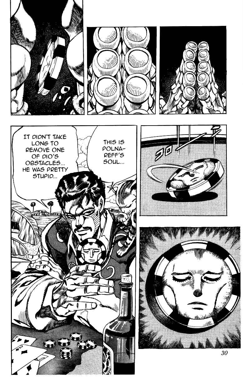 JoJo no Kimyou na Bouken: Part 3 - Stardust Crusaders Chapter 99 - Page 4